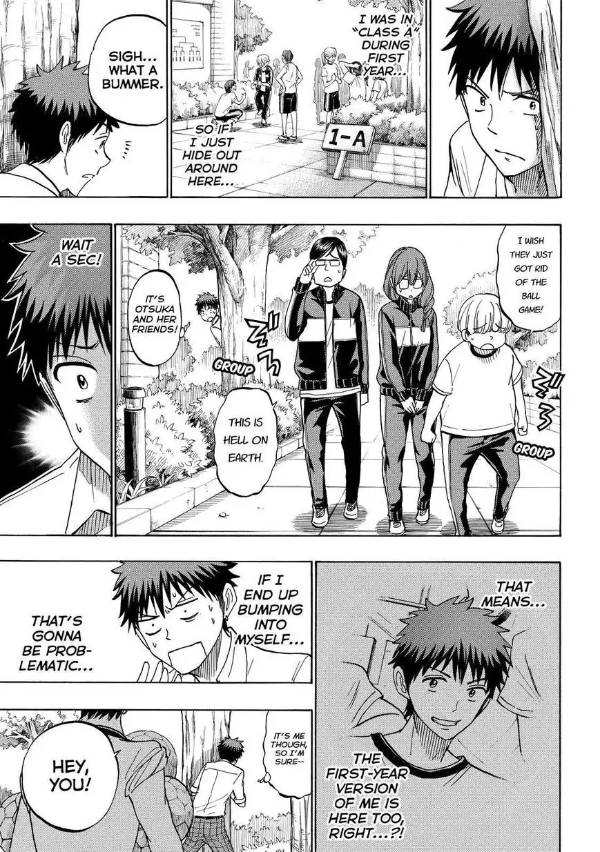 Yamada-kun to 7-nin no Majo Chapter 211 13